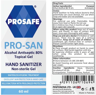 Label60ml (Label 60ml)